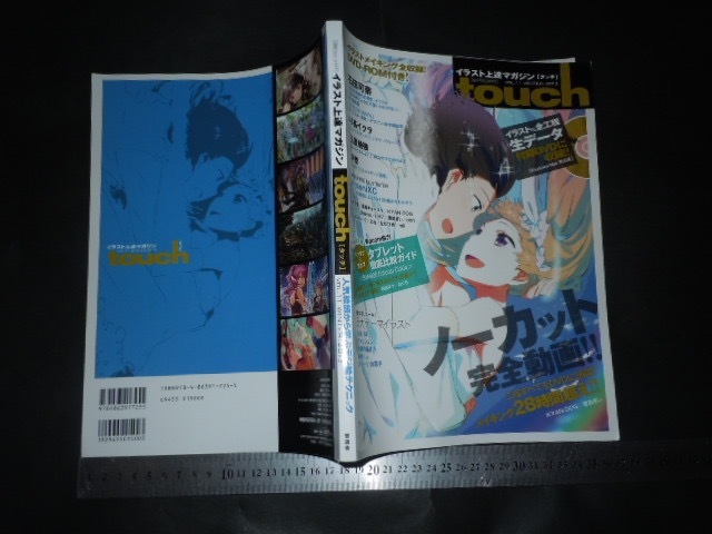 item_image_1