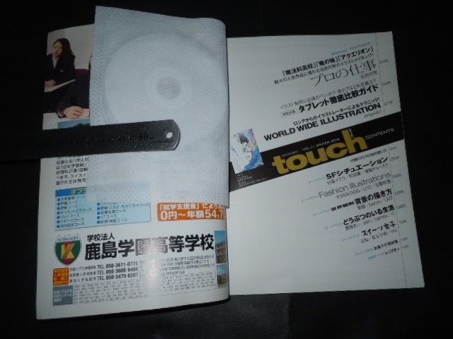 item_image_2