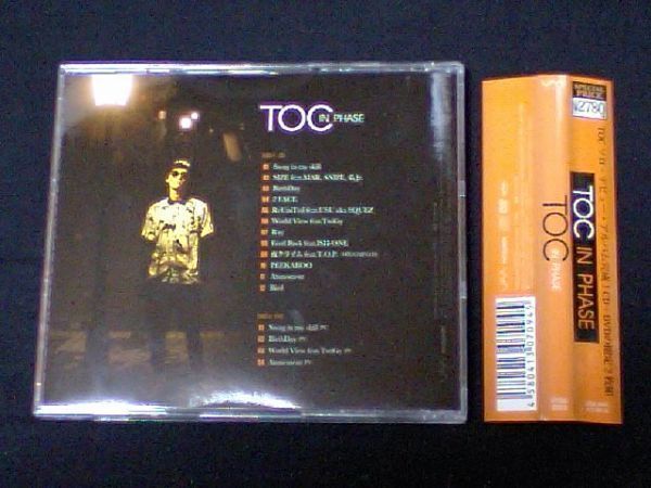 初回CD+DVD[TOC/IN PHASE]HILCRHYMEヒルクライムTwiGy雷家族T.O.P.THUGMINATI ISH-ONE USU aka SQUEZ DJ MITSU THE BEATS NITE FULL MAKERS_画像4