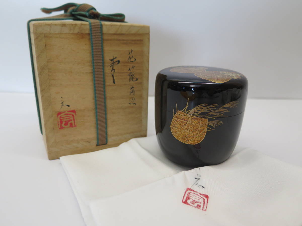 崎田宏 花籠蒔絵 棗 輪島塗 共箱共布 茶道具 ic.sch.id