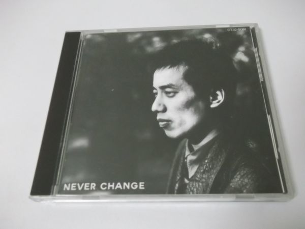 ◇長渕剛◇CD◇NEVER CHANGE◇明日へ向って◇アルバム の商品詳細