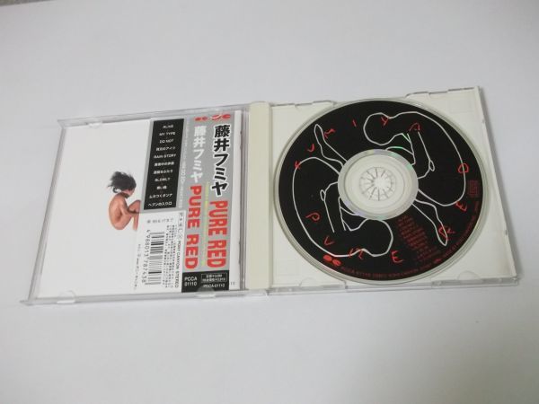 * Fujii Fumiya *CD*PURE RED* подлинный ночь средний. . дорога * альбом 