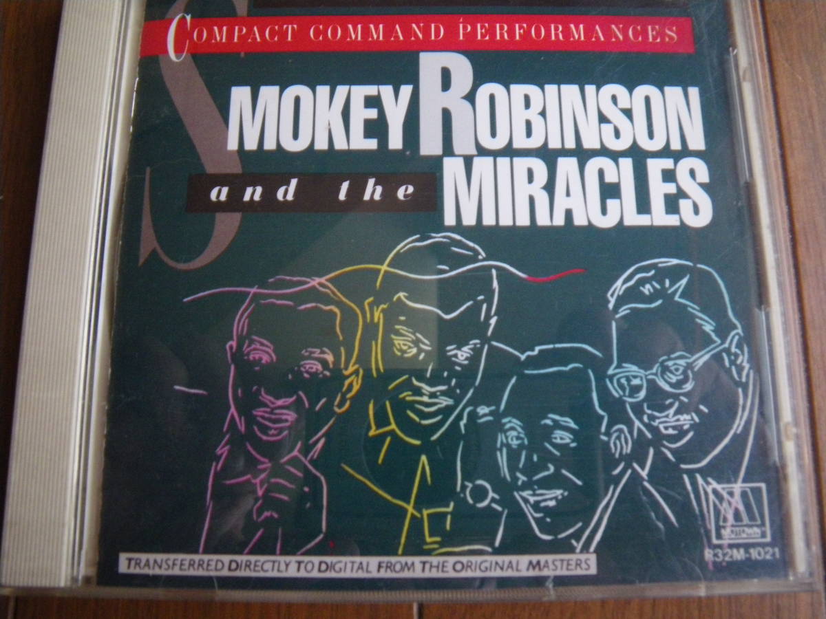 【送料無料】スモーキー・ロビンソン&ミラクルズ・グレイテスト・ヒッツ/ Smokey Robinson And The Miracles 18 GREATEST HITS 国内盤 