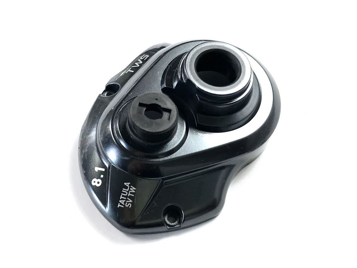 タトゥーラ sv 8 1の値段と価格推移は 37件の売買情報を集計したタトゥーラ sv 8 1の価格や価値の推移データを公開 タトゥーラ sv 8 1の値段と価格推移は 37件の売買情報を集計したタトゥーラ sv 8 1の価格や価値の推移データを公開