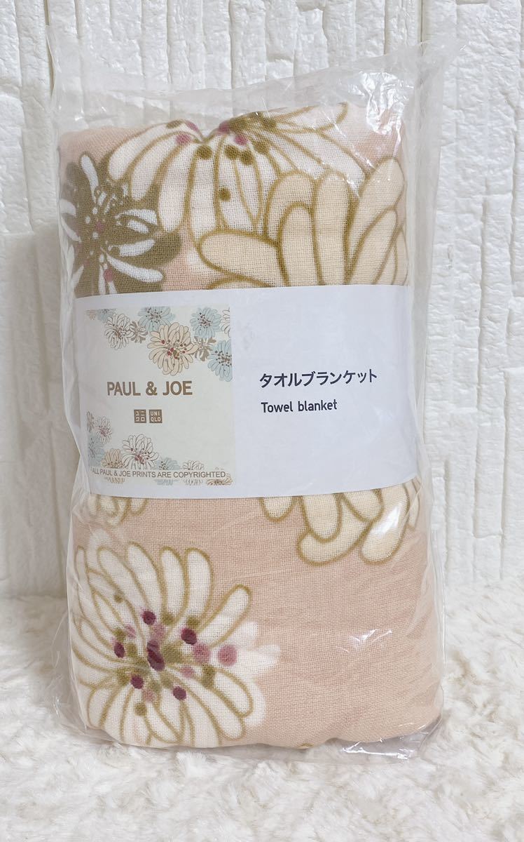 Lot Getjapan Ru Lot Getjapan Ru
