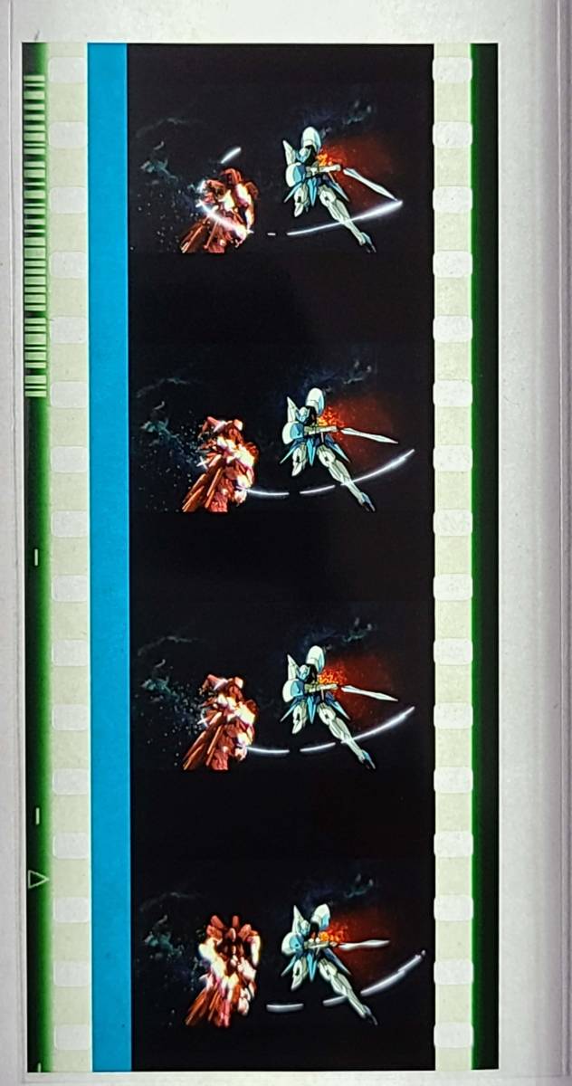劇場版 機動戦士ガンダム 閃光のハサウェイ 4週目 入場特典 来場 劇場版 機動戦士ガンダム 閃光のハサウェイ 4週目 入場特典 来場