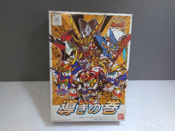 Yahoo!オークション - バンダイ 導きの巻 BB戦士 新SD戦国伝 Yahoo!オークション - バンダイ 導きの巻 BB戦士 新SD戦国伝