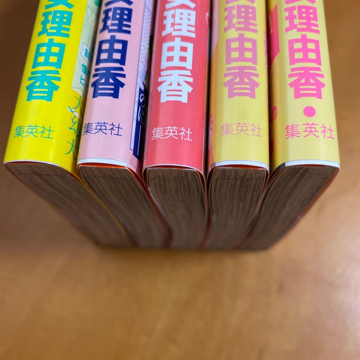 Paypayフリマ 橙くんはひとりで寝られない 安理由香 全巻セット Paypayフリマ 橙くんはひとりで寝られない 安理由香 全巻セット