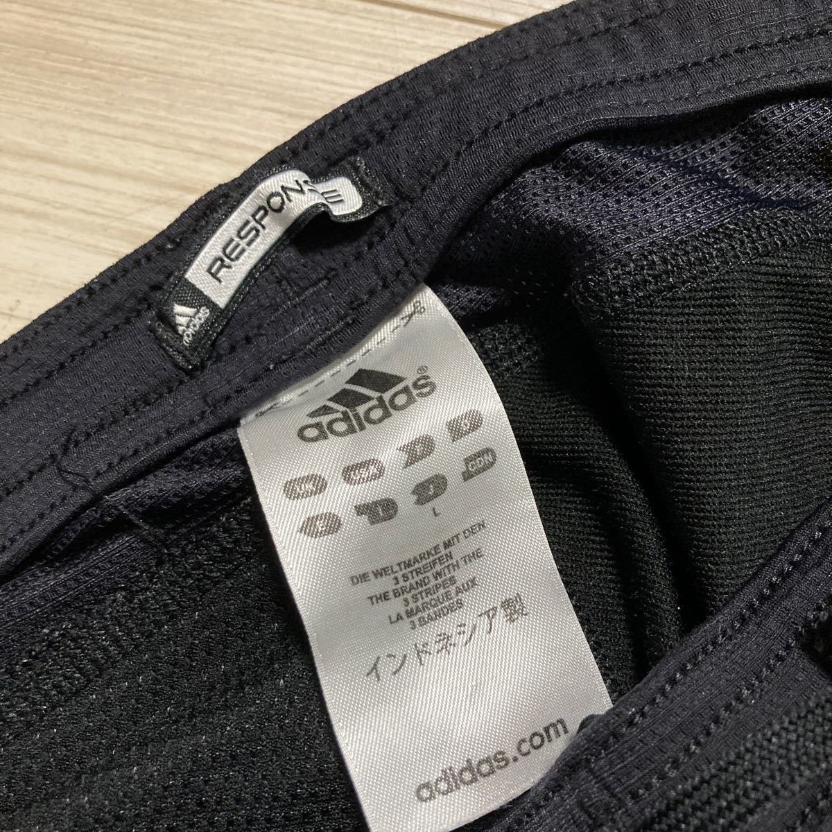 アディダス adidas  ロングタイツ　トレーニングタイツ　ジッパー有　ジッパーポケット有☆