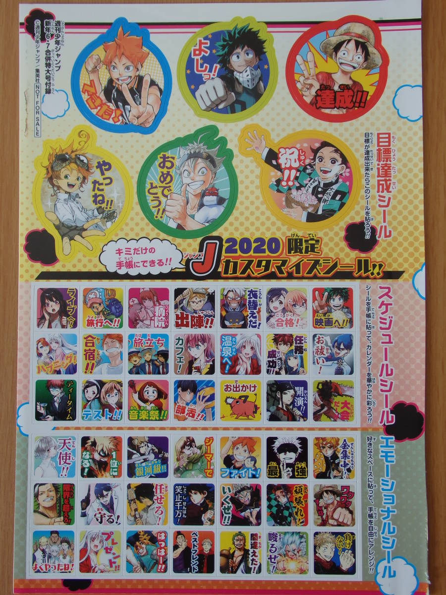 item_image_6