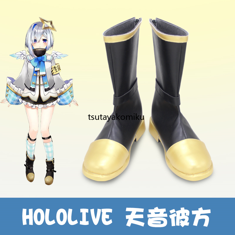 高品質 新作 ホロライブ hololive VTuber 天音彼方 ○ コスプレ 高品質 新作 ホロライブ hololive VTuber 天音彼方 ○ コスプレ