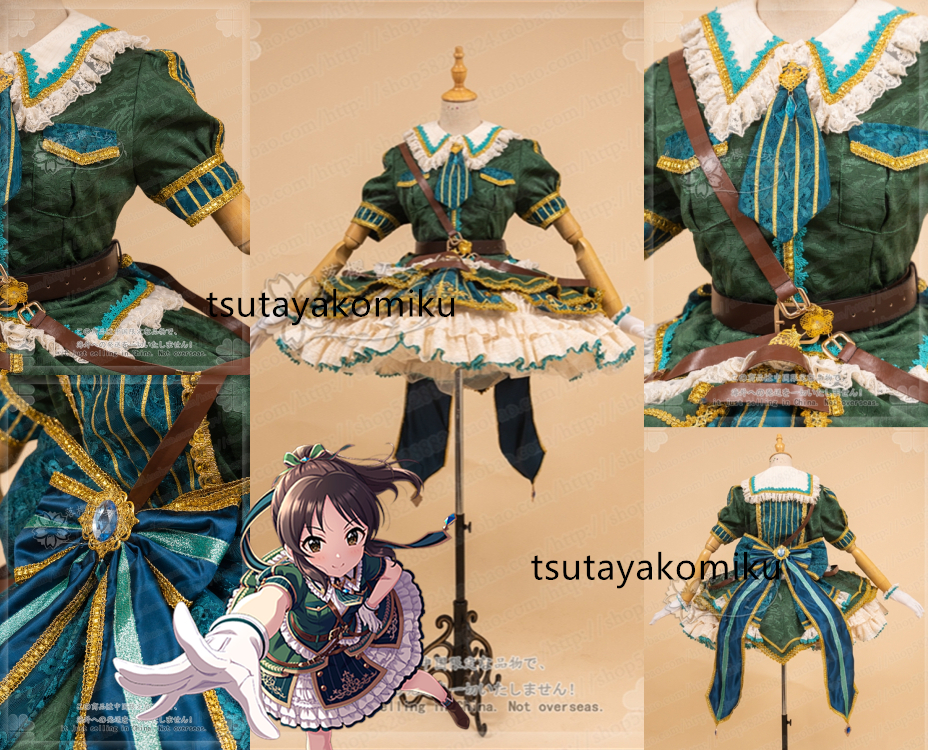 高品質 新作 アイドルマスター シンデレラガールズ 橘ありす Beginning Sky 打歌服 コスプレ衣装 風 靴とウィッグ 別売り