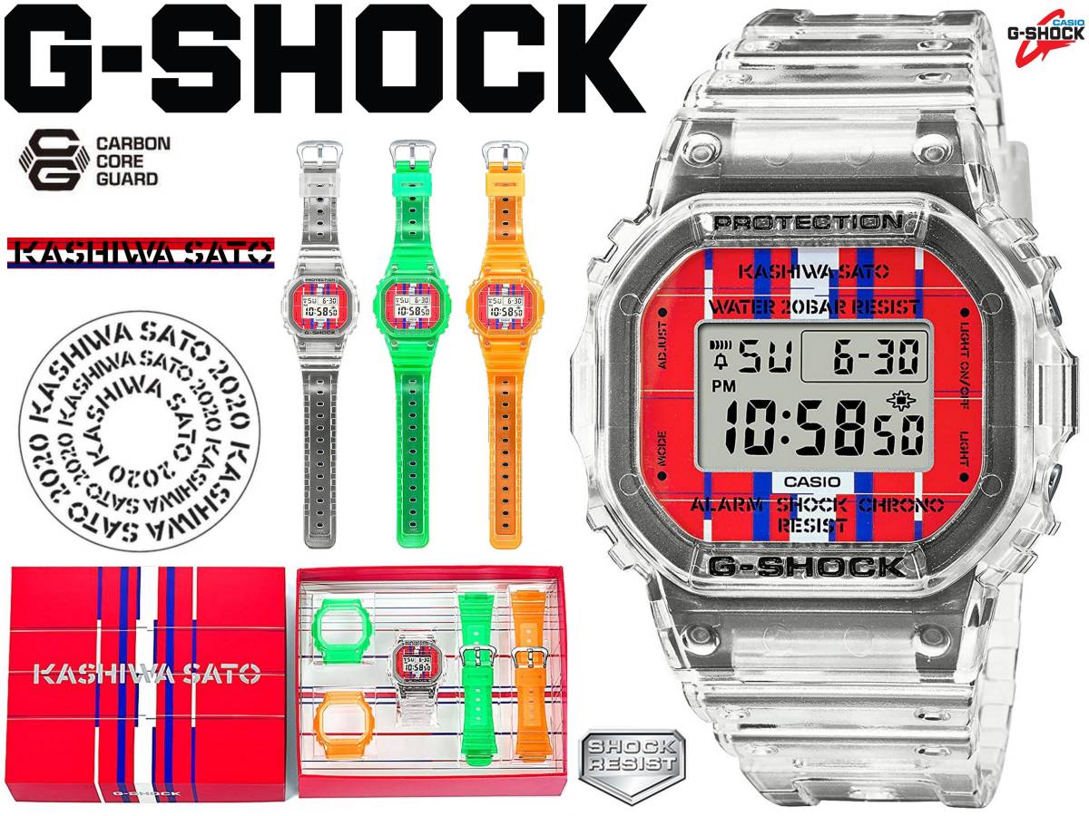 2022人気特価 G-SHOCK CASIO model stadium カープ コラボ NEW