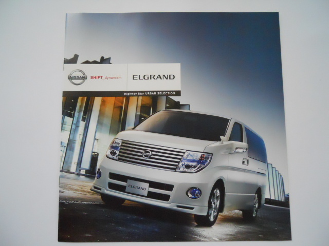 Nissan Elgrand Elgrand Highway Star отбор городского отбора в июне 2007 г. Каталог