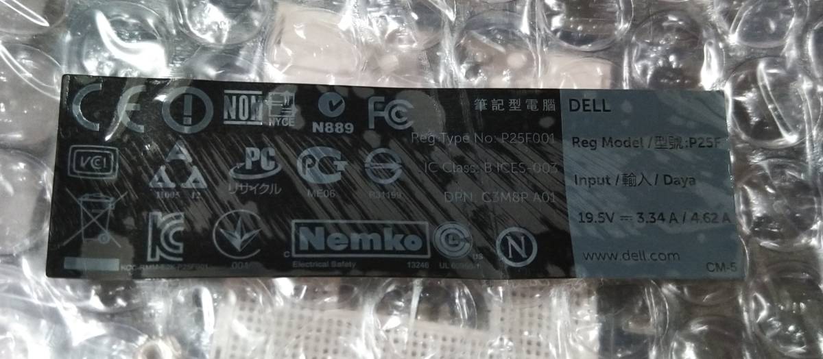 Inspiron 15R 5520 P25F P25F001 マザーボード 動作確認済 修理パーツ 2