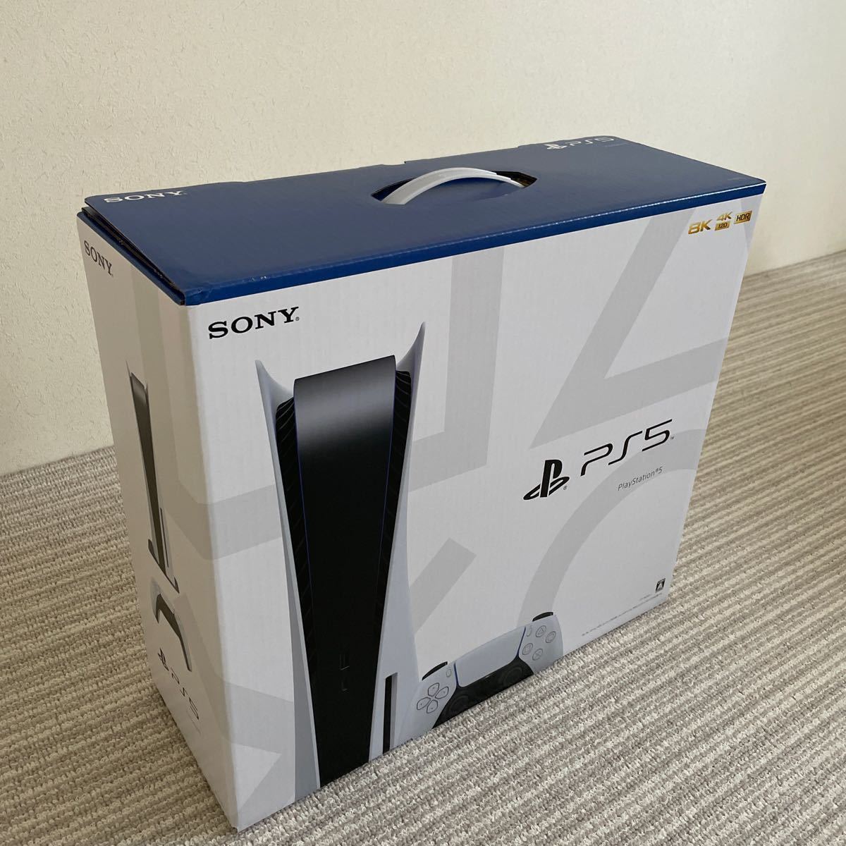 新品未開封 プレステ5 PS5 PlayStation5 本体 ディスクドライブ搭載モデル