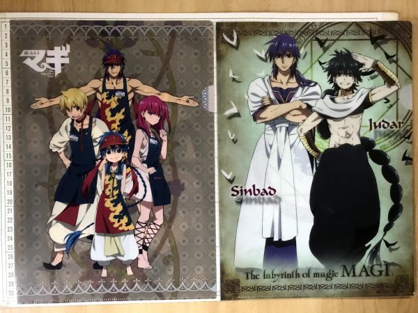 Magi マギ シンドバッド アリババ アラジン ジャーファル マスルール モルジアナ 他 合計9枚 クリアファイル 7100 コミック アニメグッズ 売買されたオークション情報 Yahooの商品情報をアーカイブ公開 オークファン Aucfan Com Magi マギ シンドバッド アリババ アラジン ジャーファル マスルール モルジアナ 他 合計9枚 クリアファイル 7100 コミック アニメグッズ 売買されたオークション情報 Yahooの商品情報をアーカイブ公開 オークファン Aucfan Com