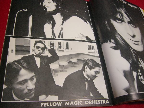 [ rare ] lock * stereo ti1979 year 4 month number DEVO YMO Judas * Priest red *tsepe Lynn Tokyo locker z special collection si-na&roketsu