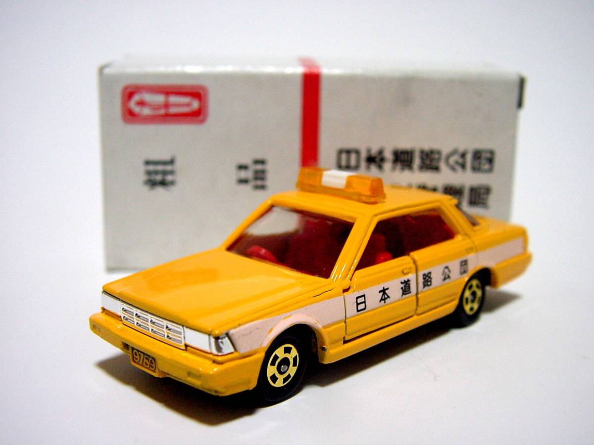 トミカ　13-5　セドリック ４ドアハードトップ　日本道路公団パトロールカー　金沢管理局 粗品　超希少