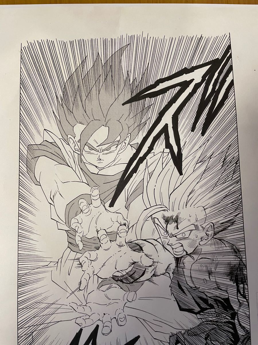 ジャンプ展 ドラゴンボール複製原画 親子かめはめ波|Yahoo ジャンプ展 ドラゴンボール複製原画 親子かめはめ波|Yahoo