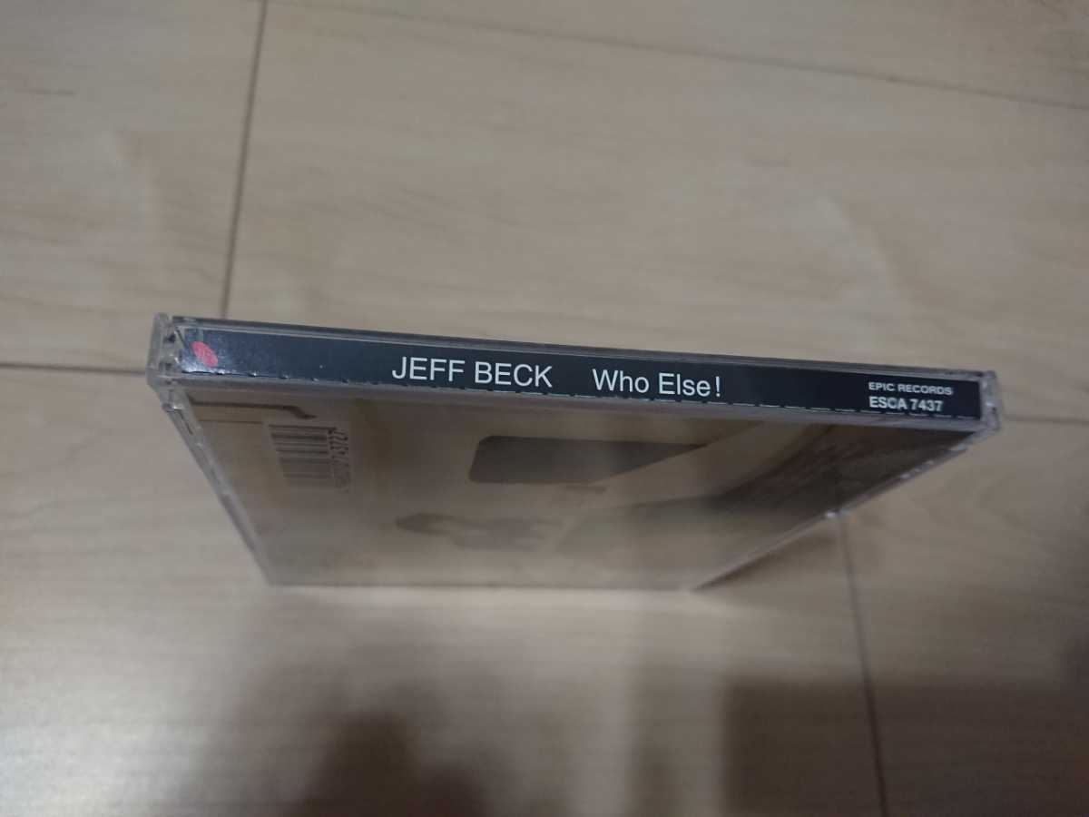 ★ジェフ・ベック Jeff Beck ★フーエルス！ Who Else! ★CD ★国内盤 ★帯付き ★中古品 ★ケースヒビ有