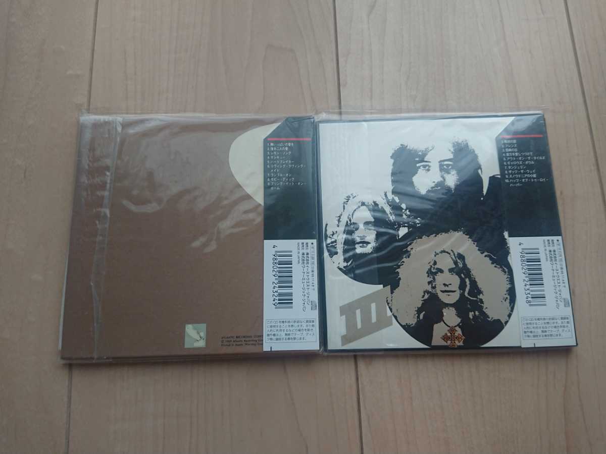 ★レッド・ツェッペリン Led Zeppelin ★レッド・ツェッペリンⅡⅢ Led ZeppelinⅡⅢ ★紙ジャケット仕様CD 2枚 ★帯付き ★中古品