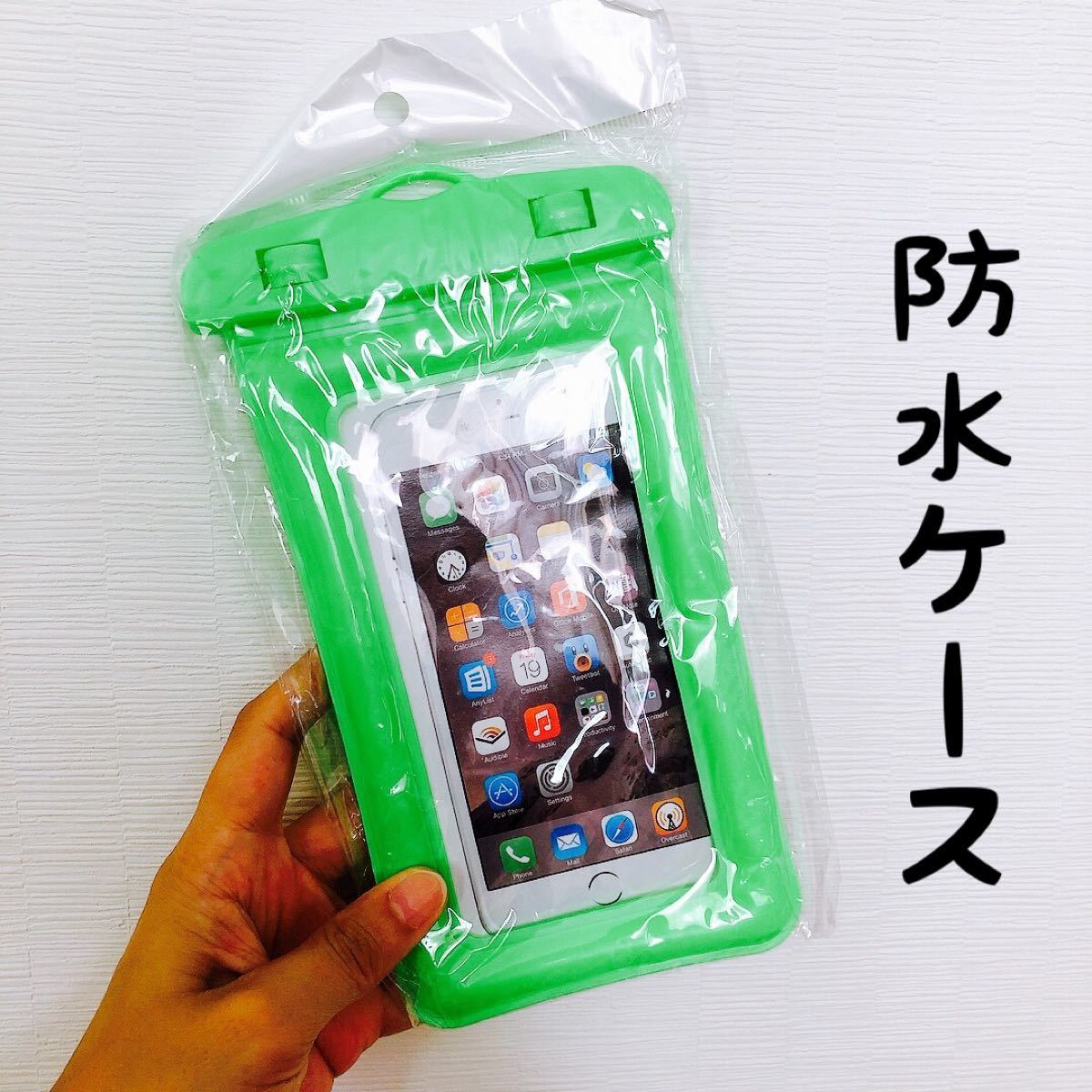 Paypayフリマ 防水ケース プール 海 スマホーケース Iphoneケース カバー スマホ 防水ポーチ 防水携帯ケース スマホ防水ケース お風呂 Paypayフリマ 防水ケース プール 海 スマホーケース Iphoneケース カバー スマホ 防水ポーチ 防水携帯ケース スマホ防水ケース お風呂