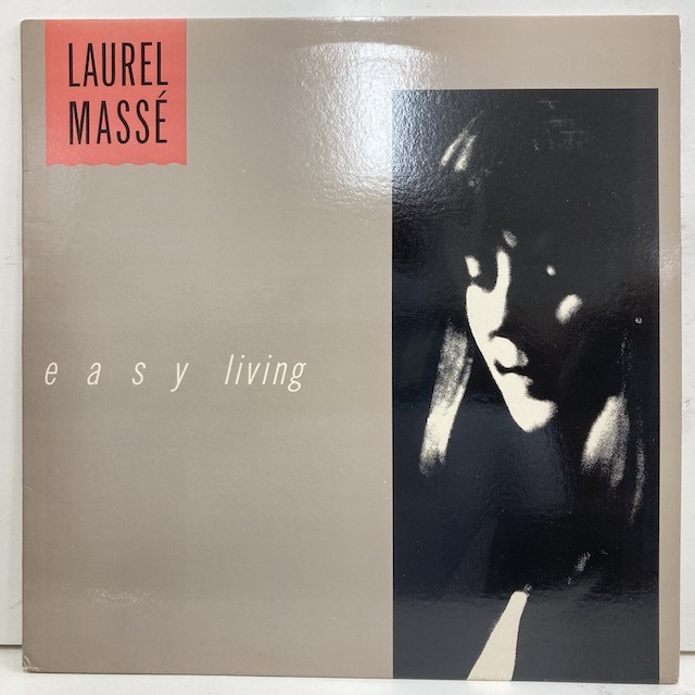 ■j29981即決 Laurel Masse / Easy Living オリジナル ブリザ・ブラジレイラ、サバービア_画像1