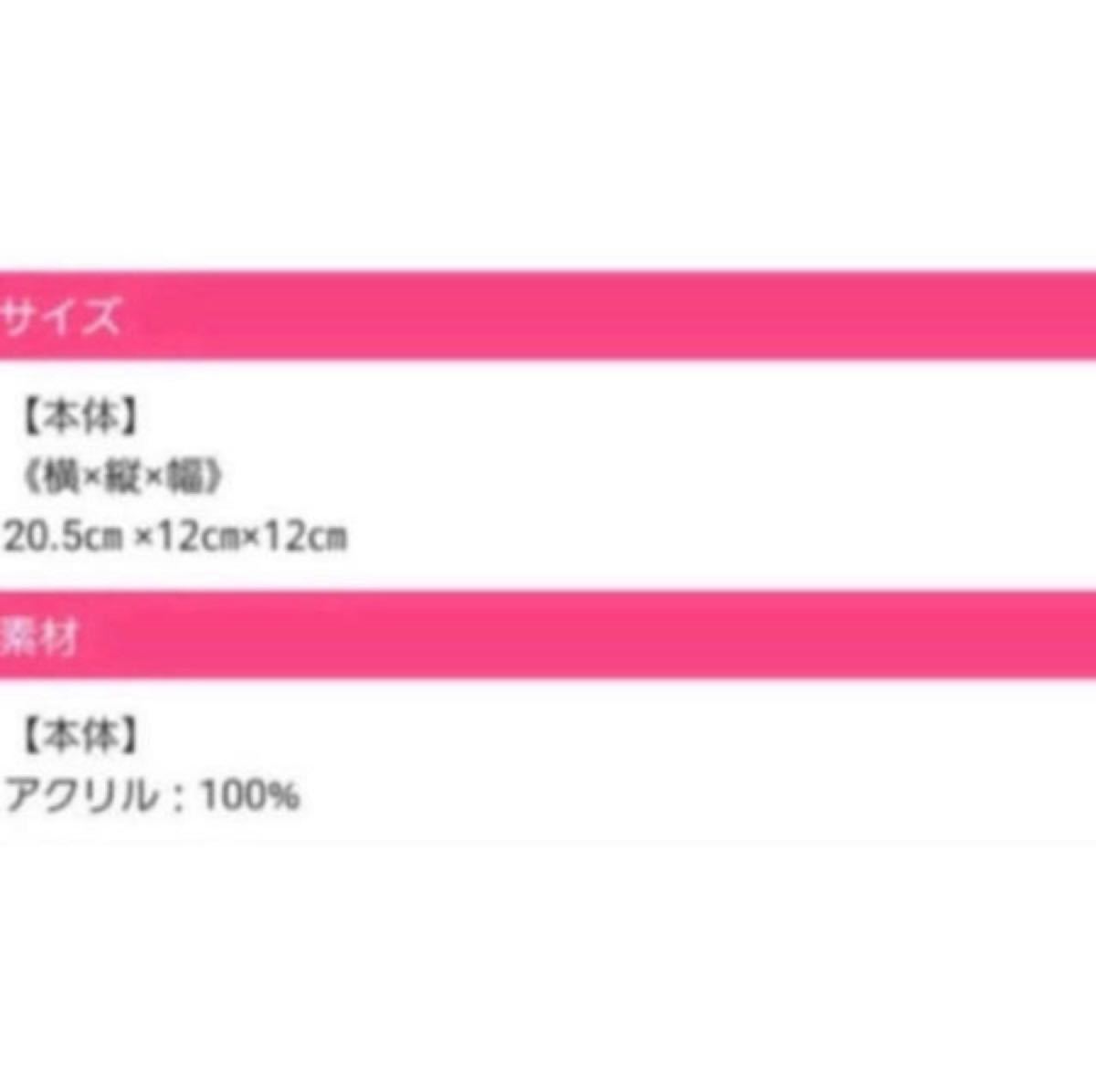 Rady アイリス フラワー コスメ BOX マルチケース|Yahoo!フリマ Rady アイリス フラワー コスメ BOX マルチケース|Yahoo!フリマ
