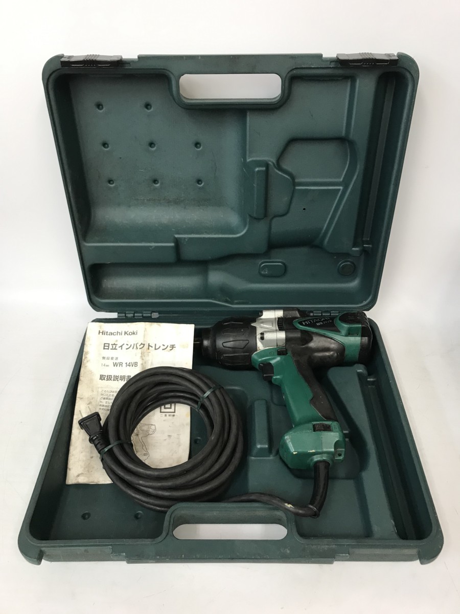 品】☆HiKOKI(旧日立工機) インパクトレンチ WR14VB ITJJBTL2U004