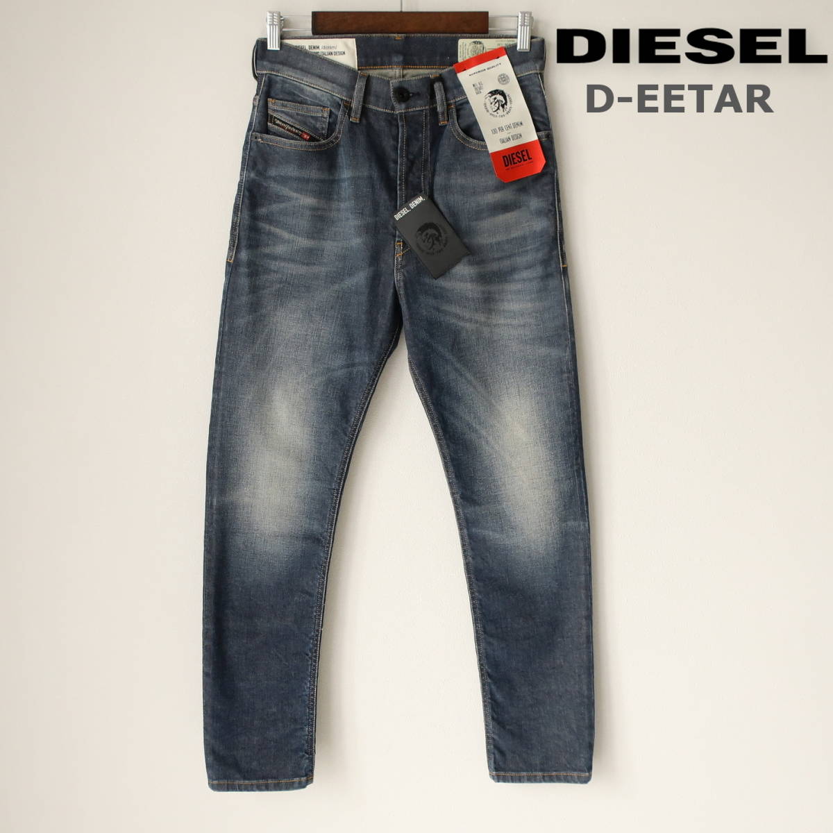 新品タグ付き ディーゼル DIESEL テーパード スリム デニム D-EETAR 欧州モデル ジーンズ ストレッチ インディゴ メンズ W29 Sサイズ