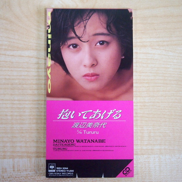  free shipping prompt decision 599 jpy 8cm CDS Watanabe Minayo Onyanko Club ......c/w Tururu Suzuki . one 1988 year 