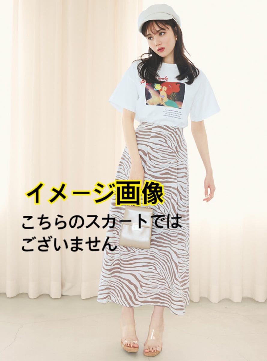 い出のひと時に、とびきりのおしゃれを! スカート Tシャツセット売り