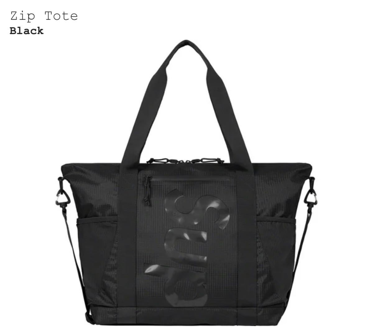 Supreme zip tote bag 2021 シュプリーム ジップ トートバック Supreme zip tote bag 2021 シュプリーム ジップ トートバック