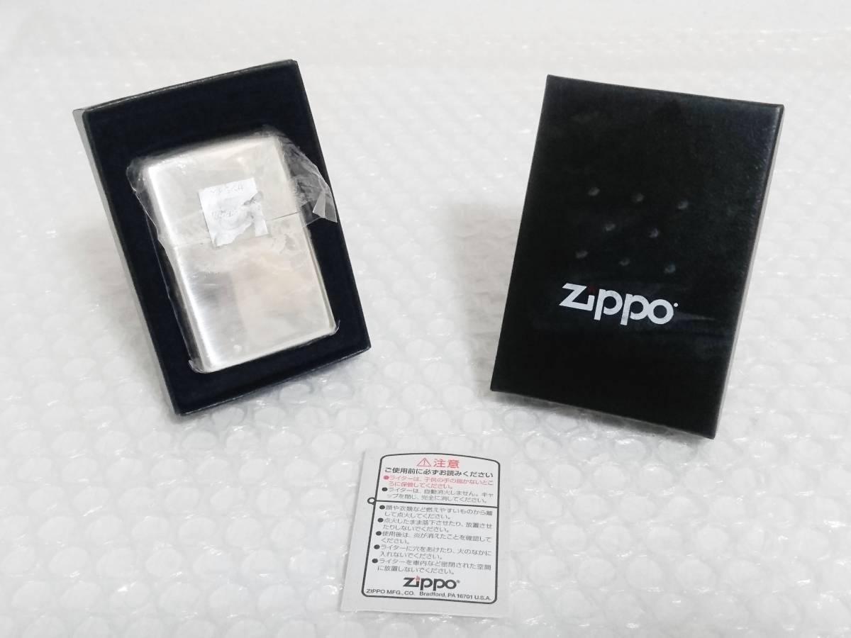 クリアランス販売店 ヤフオク! - 未着火品+廃盤品 Zippo 機動武闘伝G