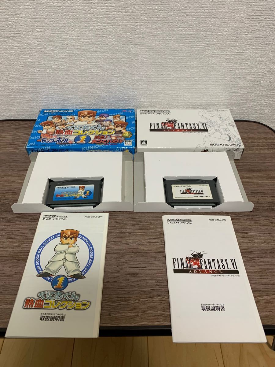 GBA ソフト2本セット