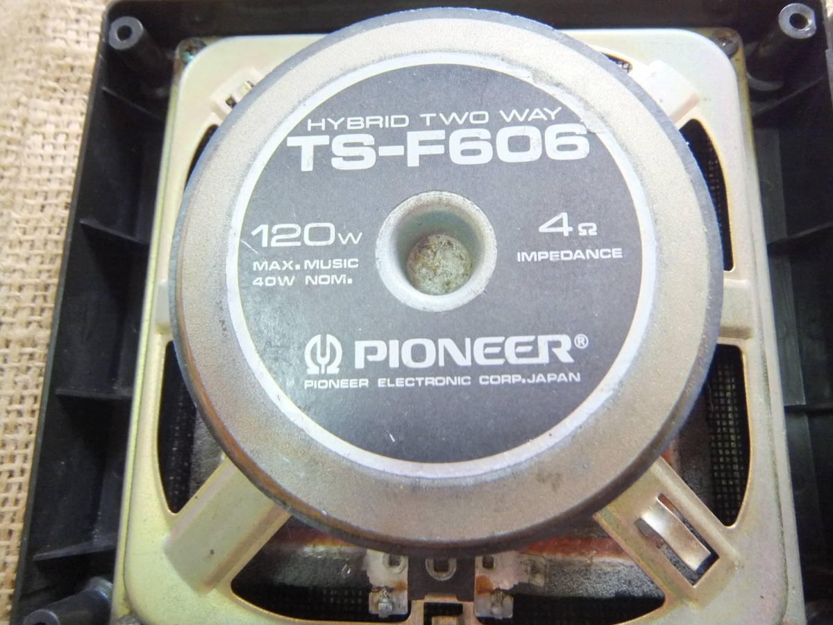 パイオニア PIONEER TS-F606 ペア　ジャンク_画像3