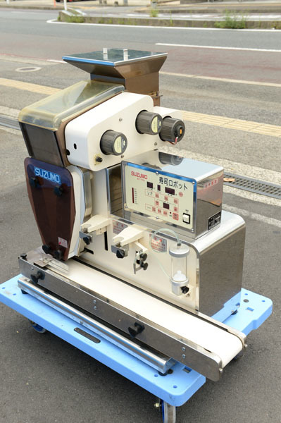 GI05 SUZUMO 鈴茂器工 寿司ロボット ST-77A 厨房機器 100V すしロボ 引き取り大歓迎
