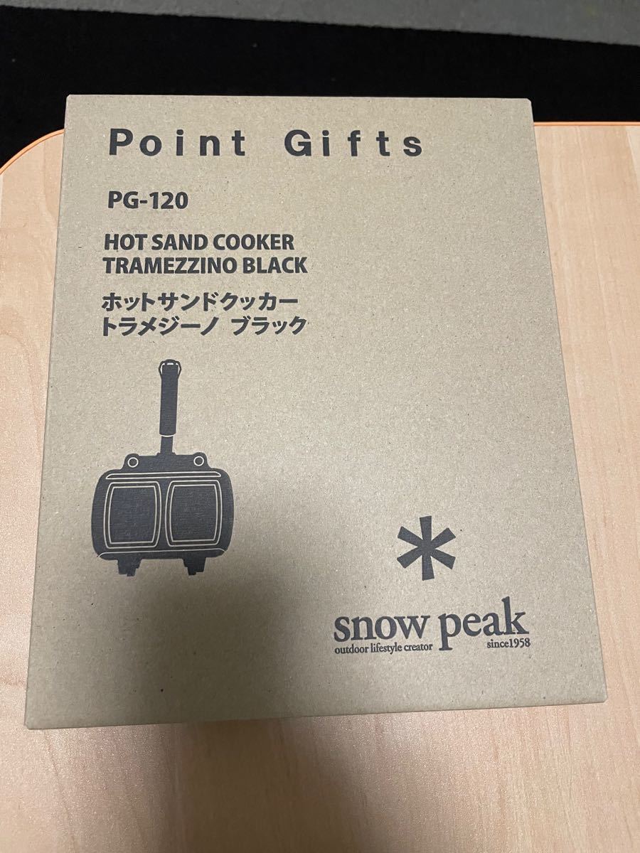 最安値 スノーピークポイントギフト 非売品 トラメジーノブラック 新品　 ホットサンドクッカー snow peak