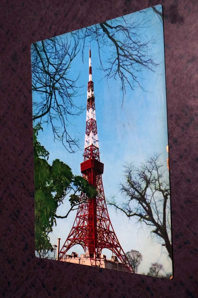東京タワー下敷き?昔の東京土産1958昭和33おしゃれ駄玩具的 東京タワー下敷き?昔の東京土産1958昭和33おしゃれ駄玩具的