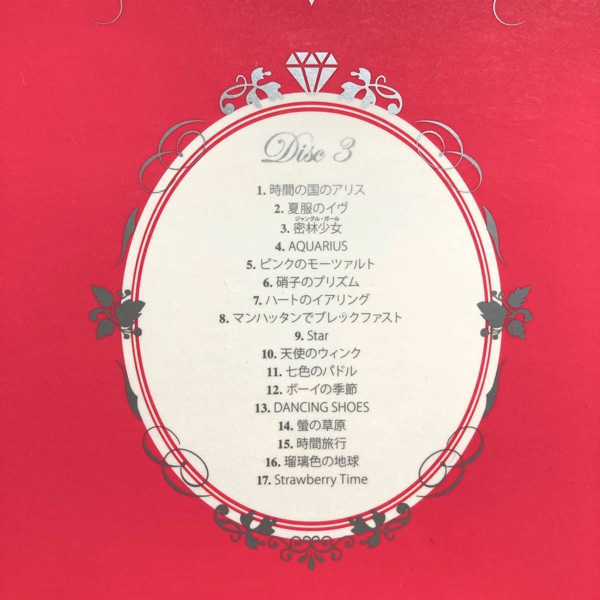 【訳あり】松田聖子　Premium Diamond Bible CD プレミアムダイヤモンドバイブル