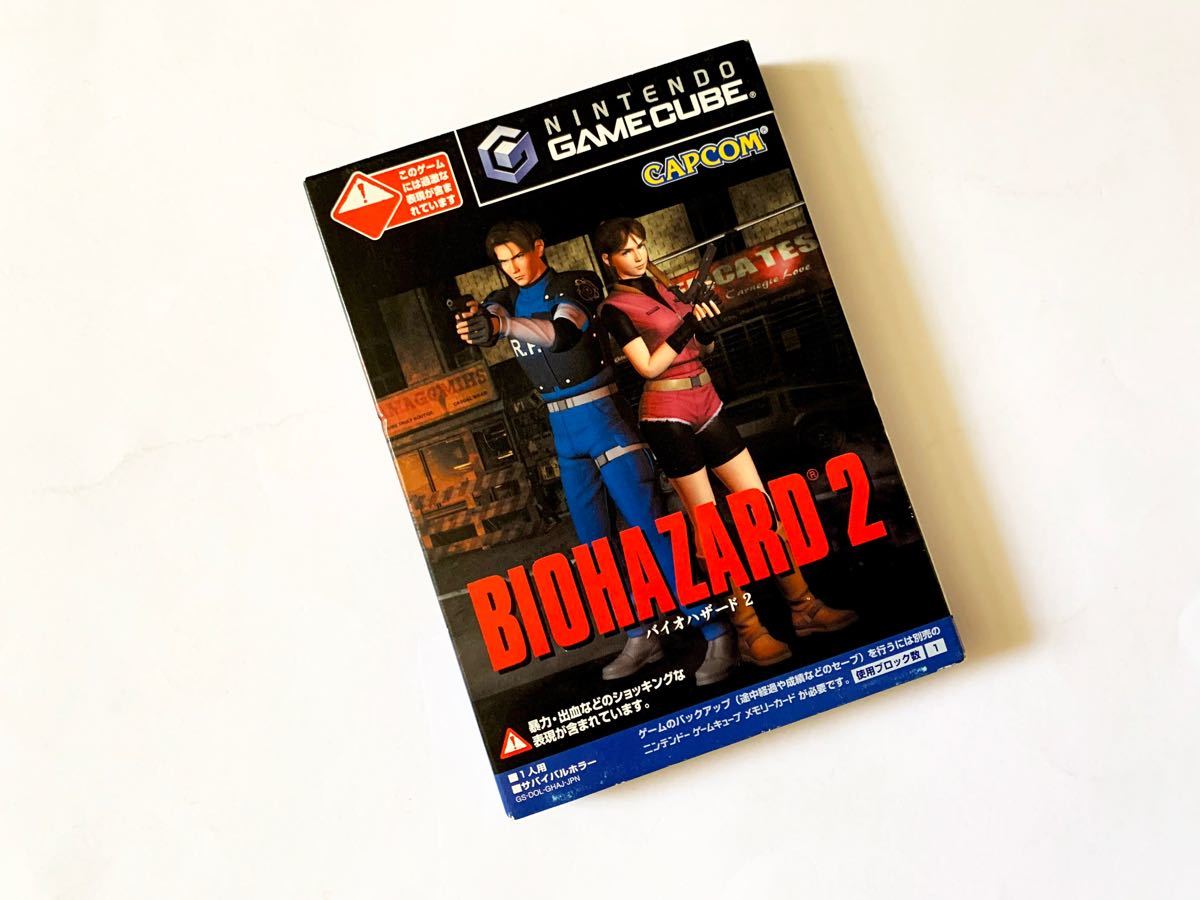 ゲームキューブ バイオハザード2　Biohazard 2 Resident Evil Gamecube