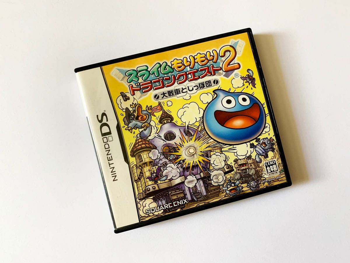 DS スライムもりもりドラゴンクエスト2　Nintendo Slime Mori Mori Dragon Quest