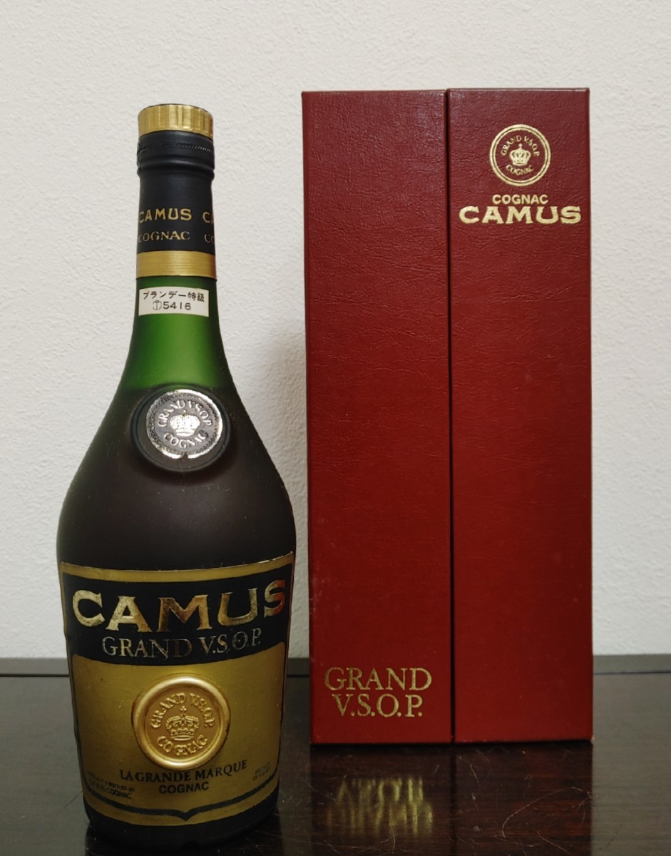 古酒CAMUS GRAND VSOP カミュ 箱付き
