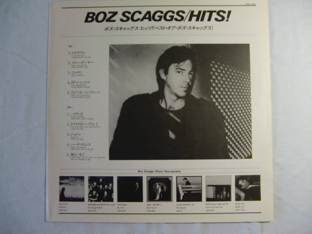 BOZ SCAGGS　ボズ・スキャッグス　 /　　HITS！　　ベスト盤１０曲　- LOWDOWN - SLOW DANCER - WE'RE ALL ALONE - JOJO - HARD TIMES -_画像3