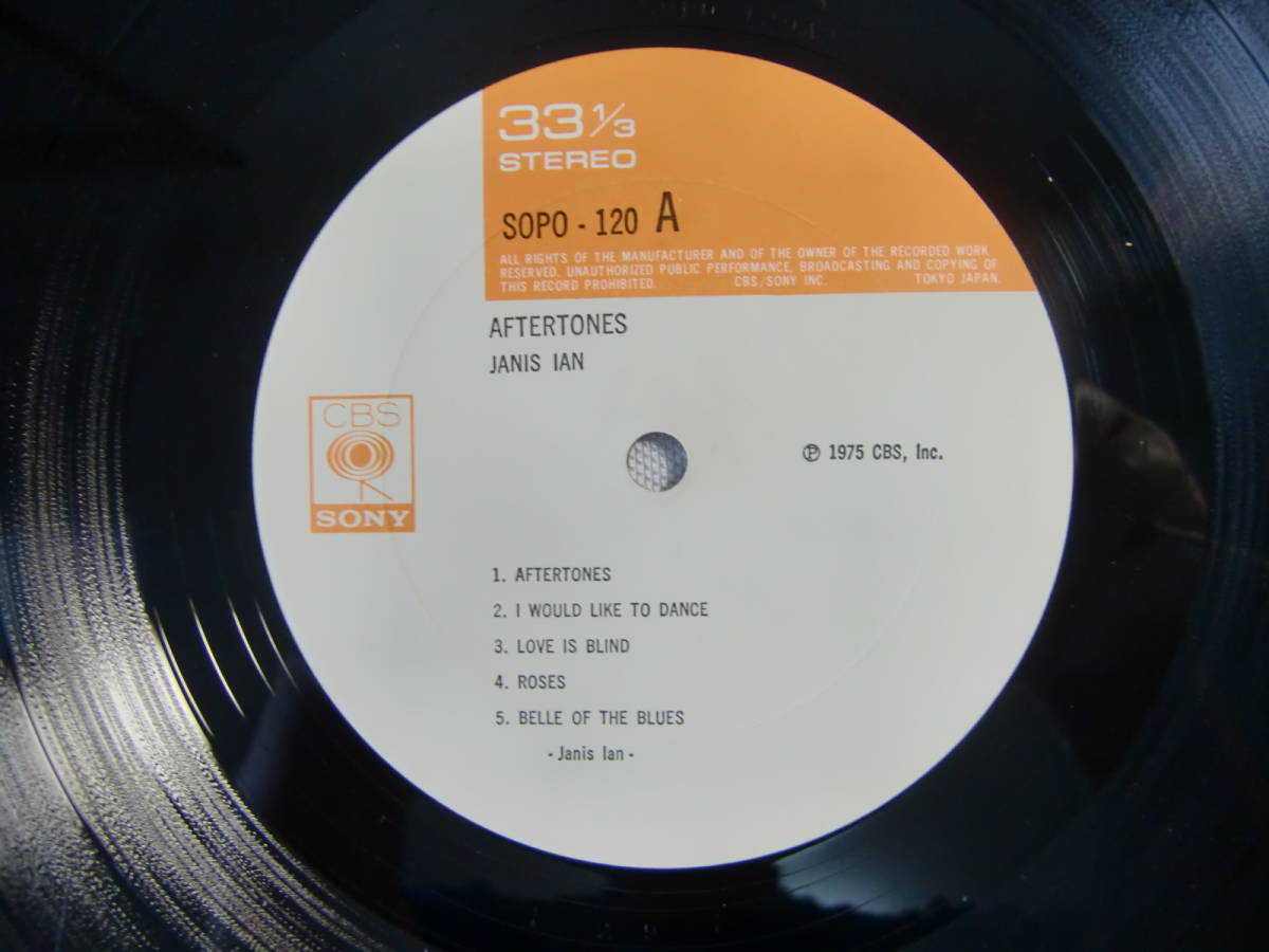 Janis Ian　ジャニス・イアン　　/　 Aftertones　愛の余韻　　‐ Love is Blind -_画像4