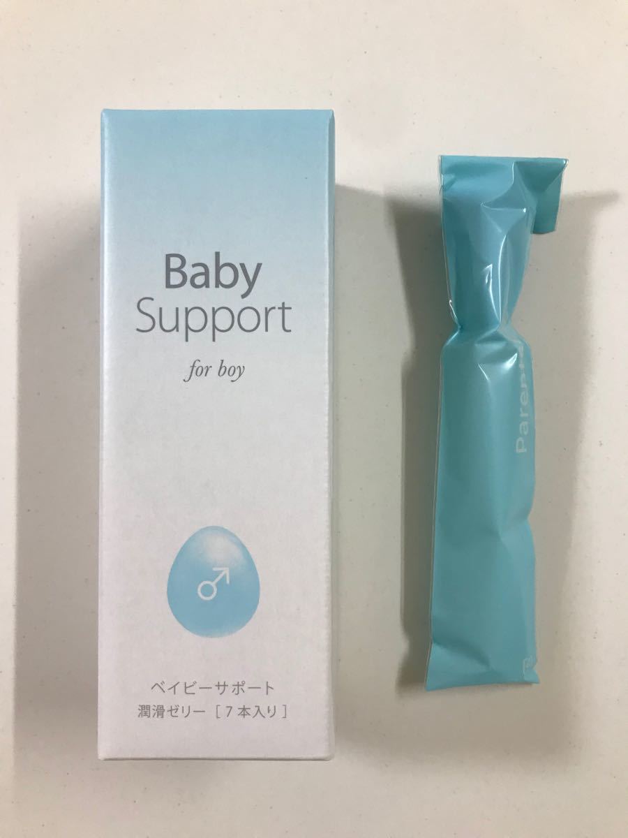 通販でクリスマス Baby support ベイビーサポート ボーイ 潤滑ゼリー ...