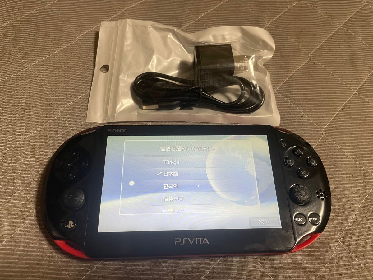 vita レッドブラック　2