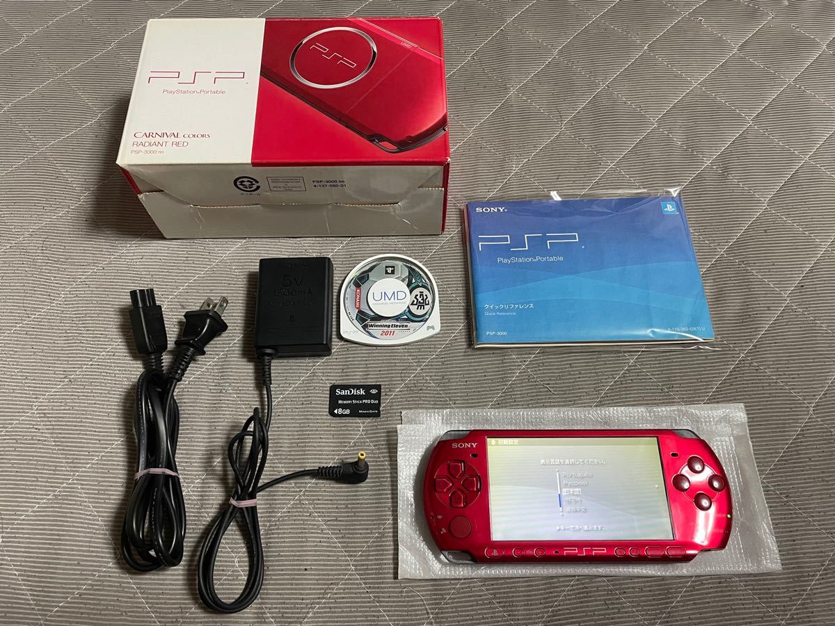 PSP-3000 レッド　8GB