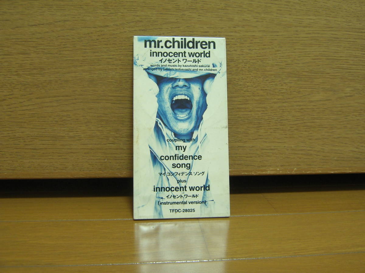 mr.children innocent world イノセントワールド シングルCD - bisyokuya.jp